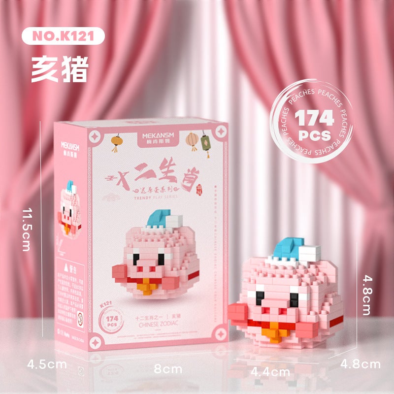 Mekensham Dragon Year Gift Twelve Zodiac Small Particle Building Blocks Toy Faucet Desktop Decoration - Image 5