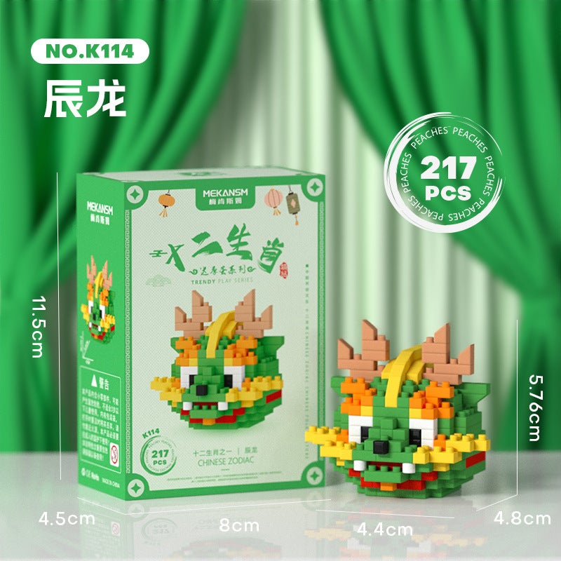 Mekensham Dragon Year Gift Twelve Zodiac Small Particle Building Blocks Toy Faucet Desktop Decoration - Image 4