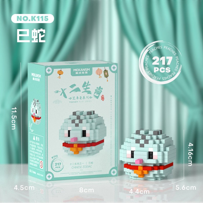 Mekensham Dragon Year Gift Twelve Zodiac Small Particle Building Blocks Toy Faucet Desktop Decoration - Image 1