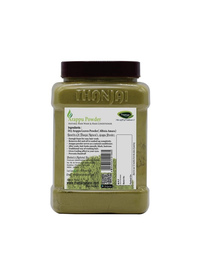 Thanjai Natural 1Kg Organic Traditional Albizia Amara/Arappu Powder Jar (500G X 2, Jar)  - Image 3