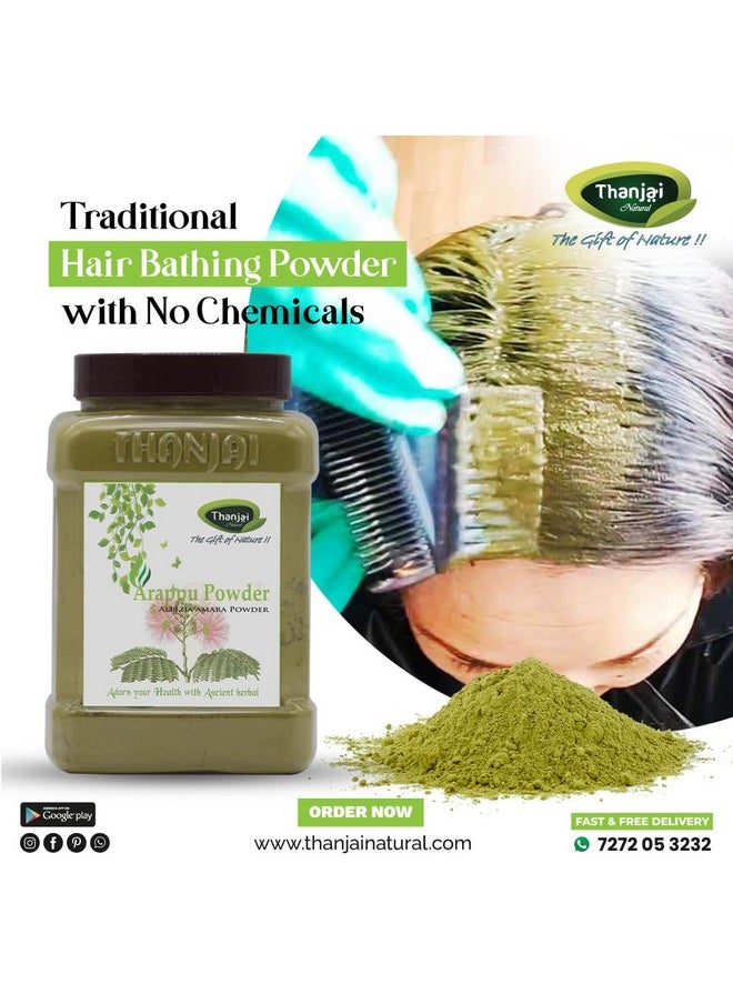 Thanjai Natural 1Kg Organic Traditional Albizia Amara/Arappu Powder Jar (500G X 2, Jar)  - Image 2