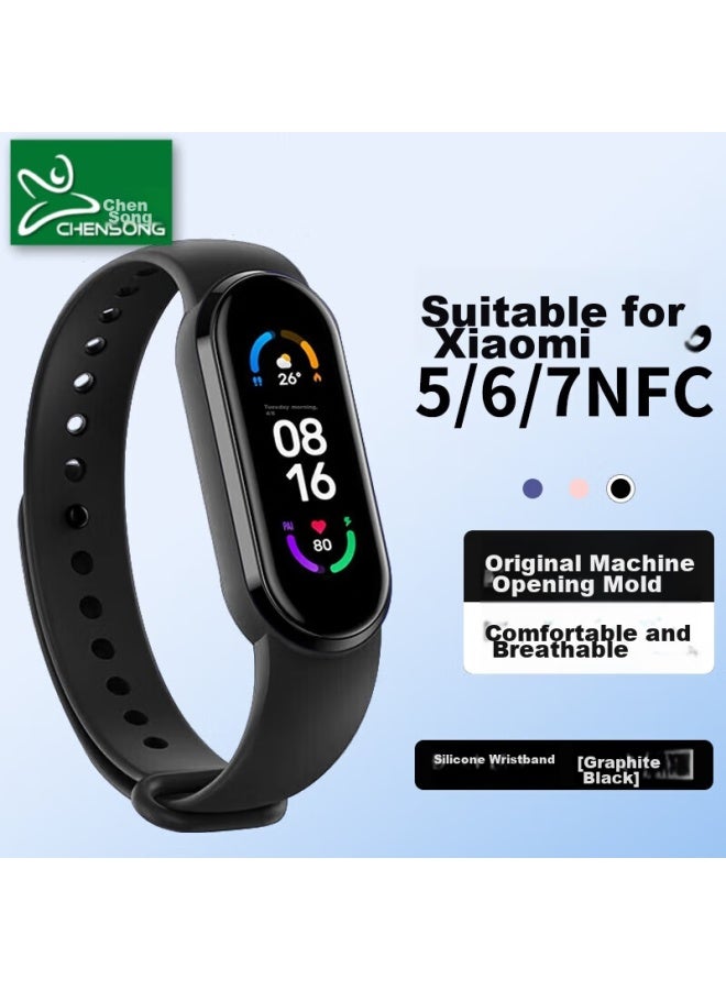 Chensong Compatible With Xiaomi Band Strap, Xiaomi Band 5/6/7/nfc Strap, Xiaomi Band 7 Strap, Smarch Sports Silicone Strap, 567 Black - Image 1