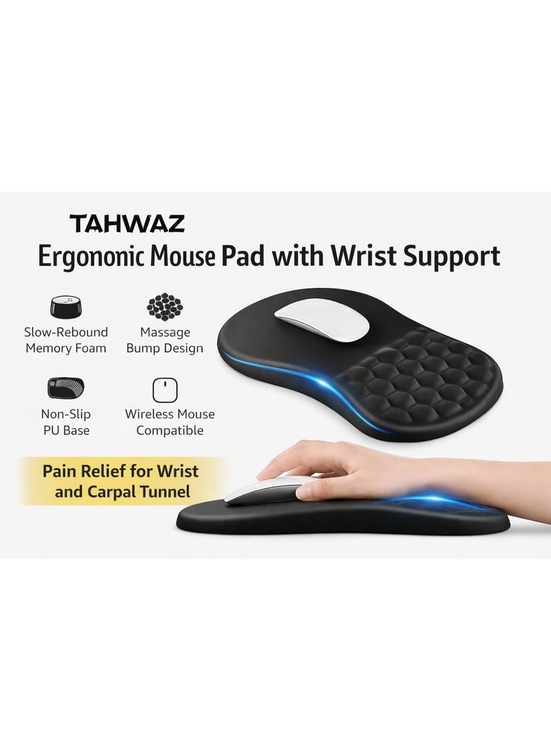 تحواز وسادة ماوس مريحة من تهواز مع دعم للمعصم وتصميم للتدليك - وسادة من إسفنج الذاكرة، قاعدة من البولي يوريثان غير قابلة للانزلاق، لتخفيف الألم للمكتب والمنزل والألعاب (12 × 8 بوصة، أسود) - Image 3