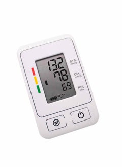 Digital Blood Pressure Monitor, Accurate, Easy-to-Use BP Machine for Home Use, Large Display with Cuff for All Sizes, Portable and Reliable - pzsku/ZE731DDB2209150742B57Z/45/_/1725348230/2f7694a3-58c0-4d59-9af6-451e3c539cc3