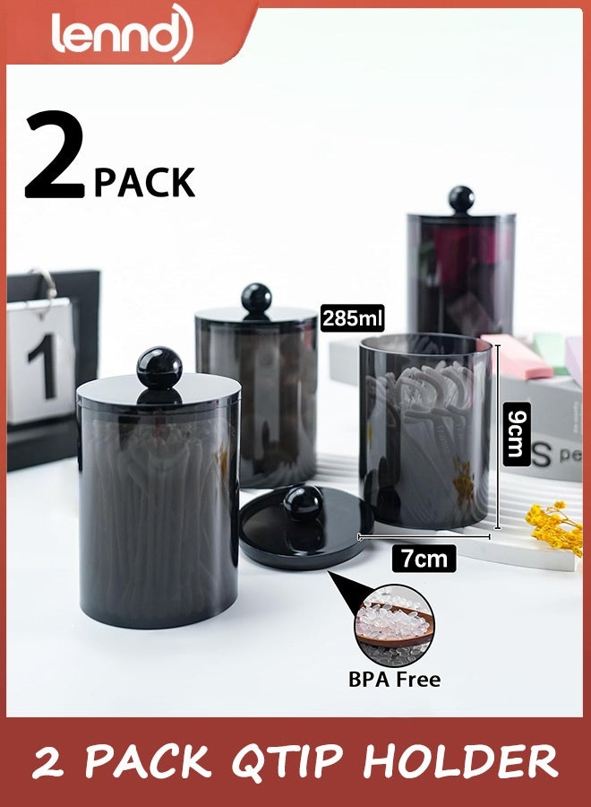 لينند مجموعة من 2 حامل أعواد قطنية، ومجموعة أوعية صيدلية، ومجموعة أوعية حمام مع أغطية لمسحات القطن، والكرات، والضمادات، وخيوط تنظيف الأسنان، وعلب بلاستيكية 300 مل، ومنظم أدوات الزينة في الحمام وغرفة النوم - Image 3