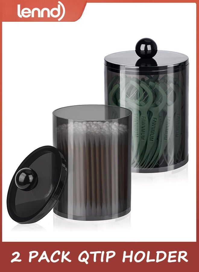 لينند مجموعة من 2 حامل أعواد قطنية، ومجموعة أوعية صيدلية، ومجموعة أوعية حمام مع أغطية لمسحات القطن، والكرات، والضمادات، وخيوط تنظيف الأسنان، وعلب بلاستيكية 300 مل، ومنظم أدوات الزينة في الحمام وغرفة النوم - Image 1