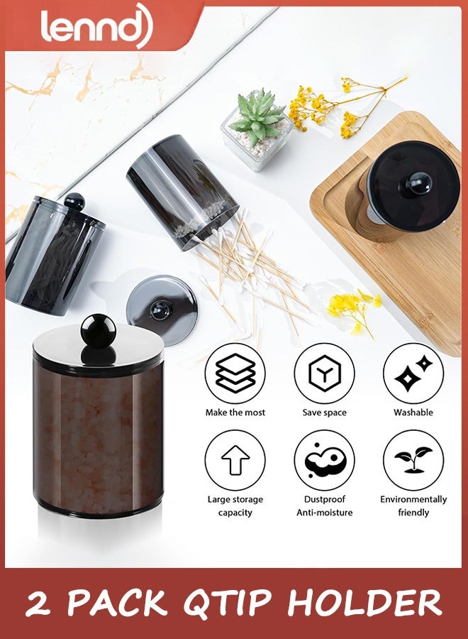 لينند مجموعة من 2 حامل أعواد قطنية، ومجموعة أوعية صيدلية، ومجموعة أوعية حمام مع أغطية لمسحات القطن، والكرات، والضمادات، وخيوط تنظيف الأسنان، وعلب بلاستيكية 300 مل، ومنظم أدوات الزينة في الحمام وغرفة النوم - Image 4