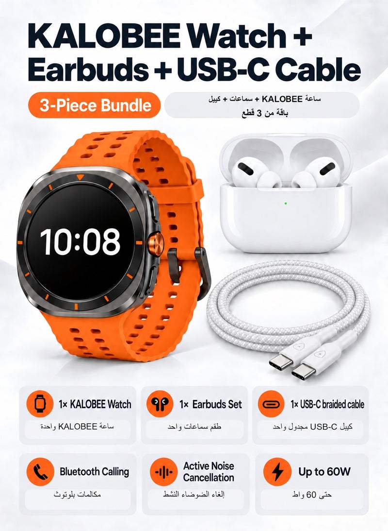 Kalobee AMOLED Smartwatch with GPS and Bluetooth Calling orange + ANC Wireless Earbuds + Braided USB-C Fast-Charge Cable - 3-Piece Bundle | Save 78 SAR - Image 1