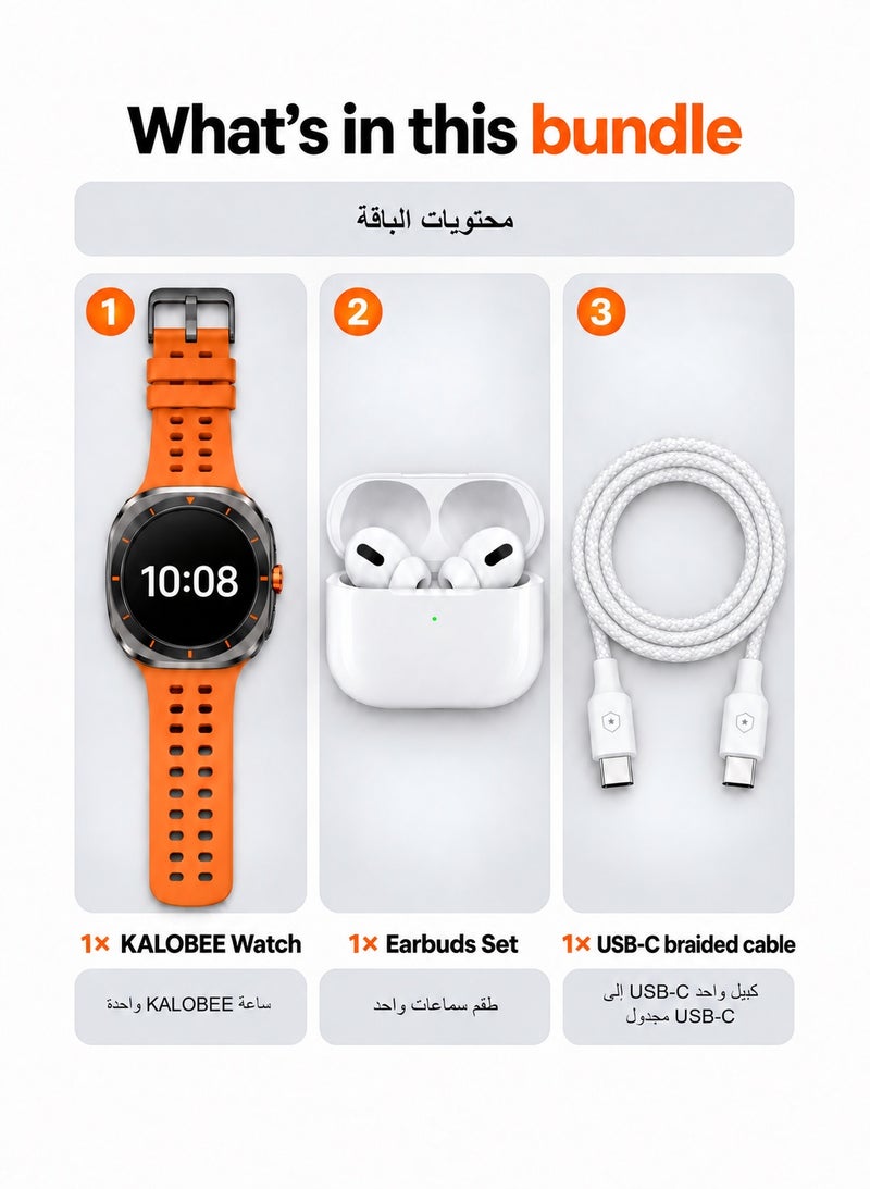 Kalobee AMOLED Smartwatch with GPS and Bluetooth Calling orange + ANC Wireless Earbuds + Braided USB-C Fast-Charge Cable - 3-Piece Bundle | Save 78 SAR - Image 4
