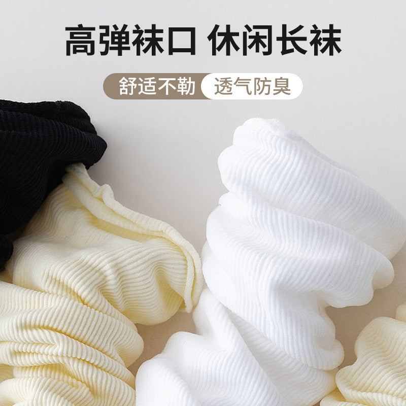 Socks Women's Stacked Socks Summer Ice Socks Thin Loose Japanese Velvet Ice Silk Summer Solid Color Long Mid-length Socks - Image 4
