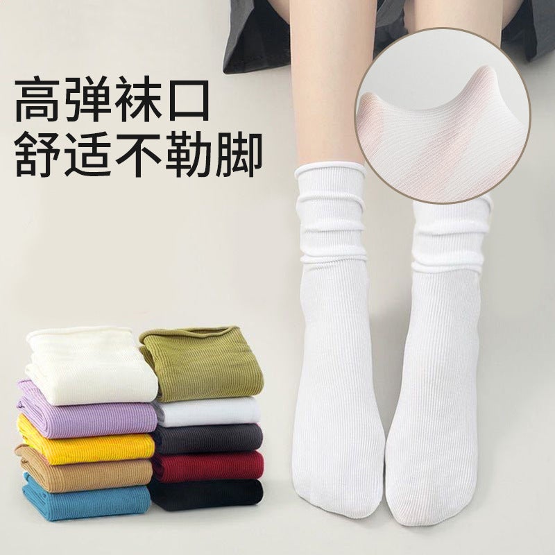 Socks Women's Stacked Socks Summer Ice Socks Thin Loose Japanese Velvet Ice Silk Summer Solid Color Long Mid-length Socks - Image 3