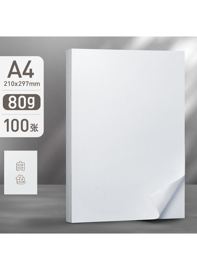 Generic Yuanhao 100 pieces of color a4 paper printing paper copy paper 20 mixed color color paper 80g handmade red pink yellow paper foldingA4/80g/100 sheets_White A4/80g/100 sheets_White 