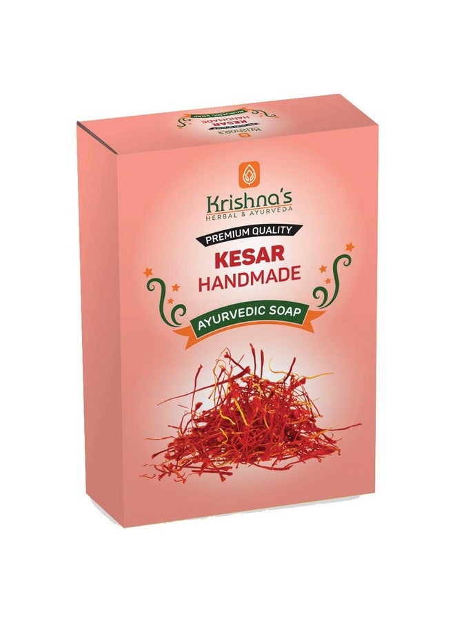 Krishna's Herbal & Ayurveda Krishna'S Kesar Handmade Soap 100 G Each (Pack Of 4) Deeply Nourishes The Skin All Skin Types  - Image 3