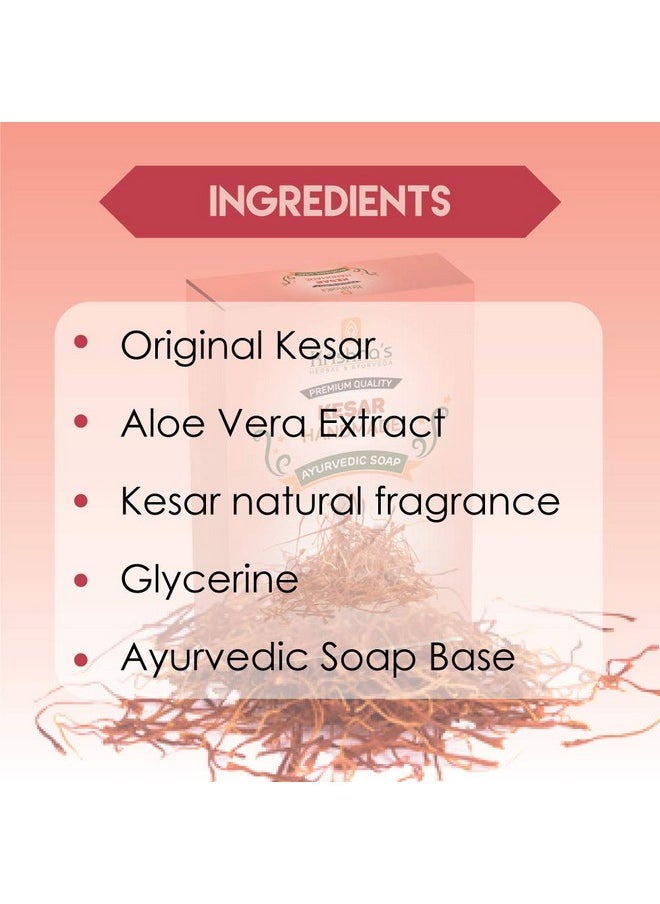 Krishna's Herbal & Ayurveda Krishna'S Kesar Handmade Soap 100 G Each (Pack Of 4) Deeply Nourishes The Skin All Skin Types  - Image 5