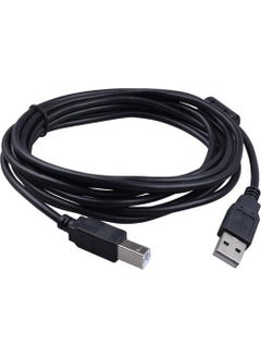 Streak USB Port Printer Cable 4 7 m  - Image 1