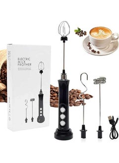 Beauenty 3-Piece Electric Milk Frother And Whisk Set  - Image 1