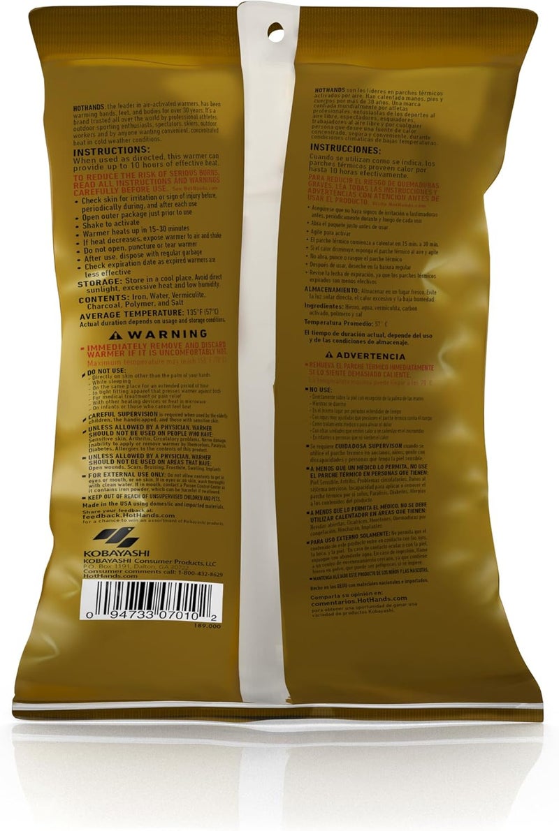HotHands Hand Warmer Value Pack, 10 Count (Pack of 1) - Image 3