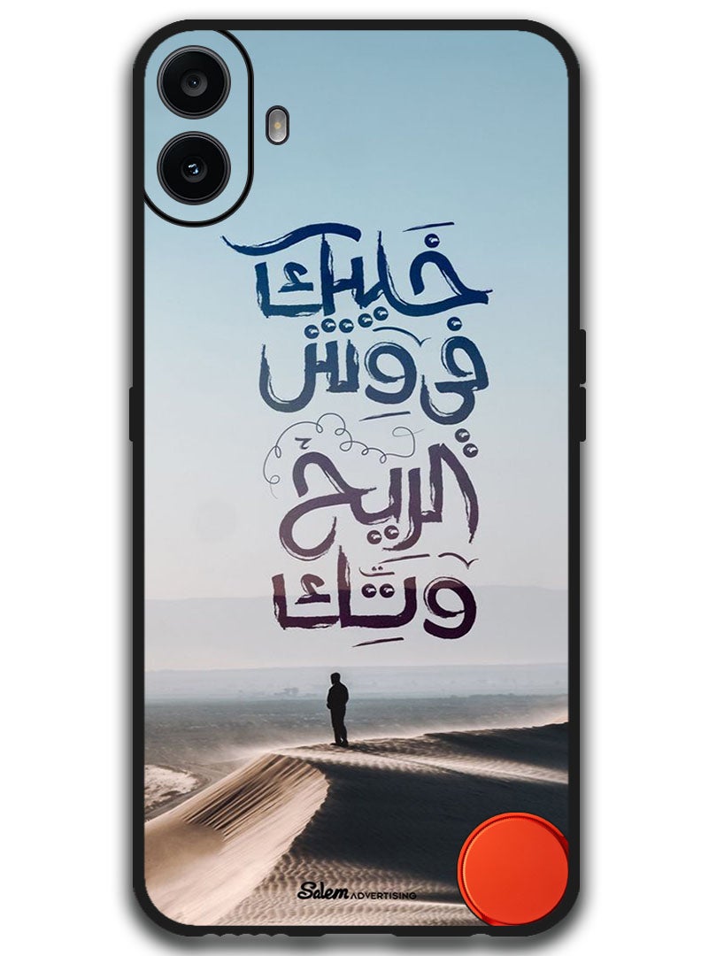 Theodor Protective Case Anti Scratch Shock Proof Bumper Cover For Nothing CMF Phone 1 Arabic Design (108) - Image 1