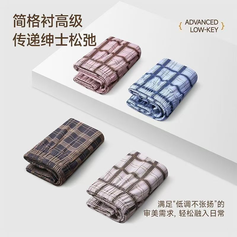 Fashionable Men'S Boxer Shorts, High-Quality Plaid Casual Large-Size Sleepwear For Middle-Aged Men, Home Wear Four-Corner Shorts - Image 4
