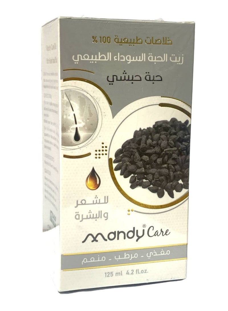 زيت الحبة السوداء حبة حبشي للشعر والجسم 125 مل