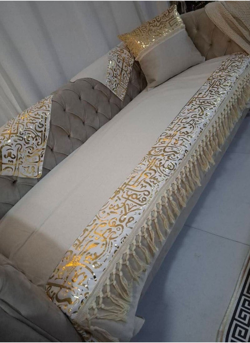 ماركة غير محددة - اطقم بياضات رمضان  انترية خامه دك *قطيفه همر بشراشيب 11 قطعة كنبة كبيرة و كنبة صغيرة و2 كرسي و7 منديل - Image 1