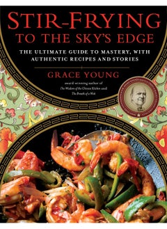 Stir-Frying to the Sky's Edge 