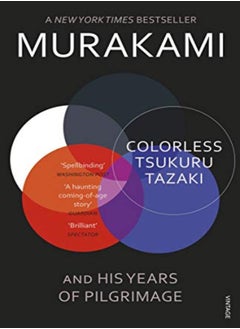 Colorless Tsukuru Tazaki And His Years Of Pilgrimage by Murakami, Haruki - Gabriel, Philip Paperback 
