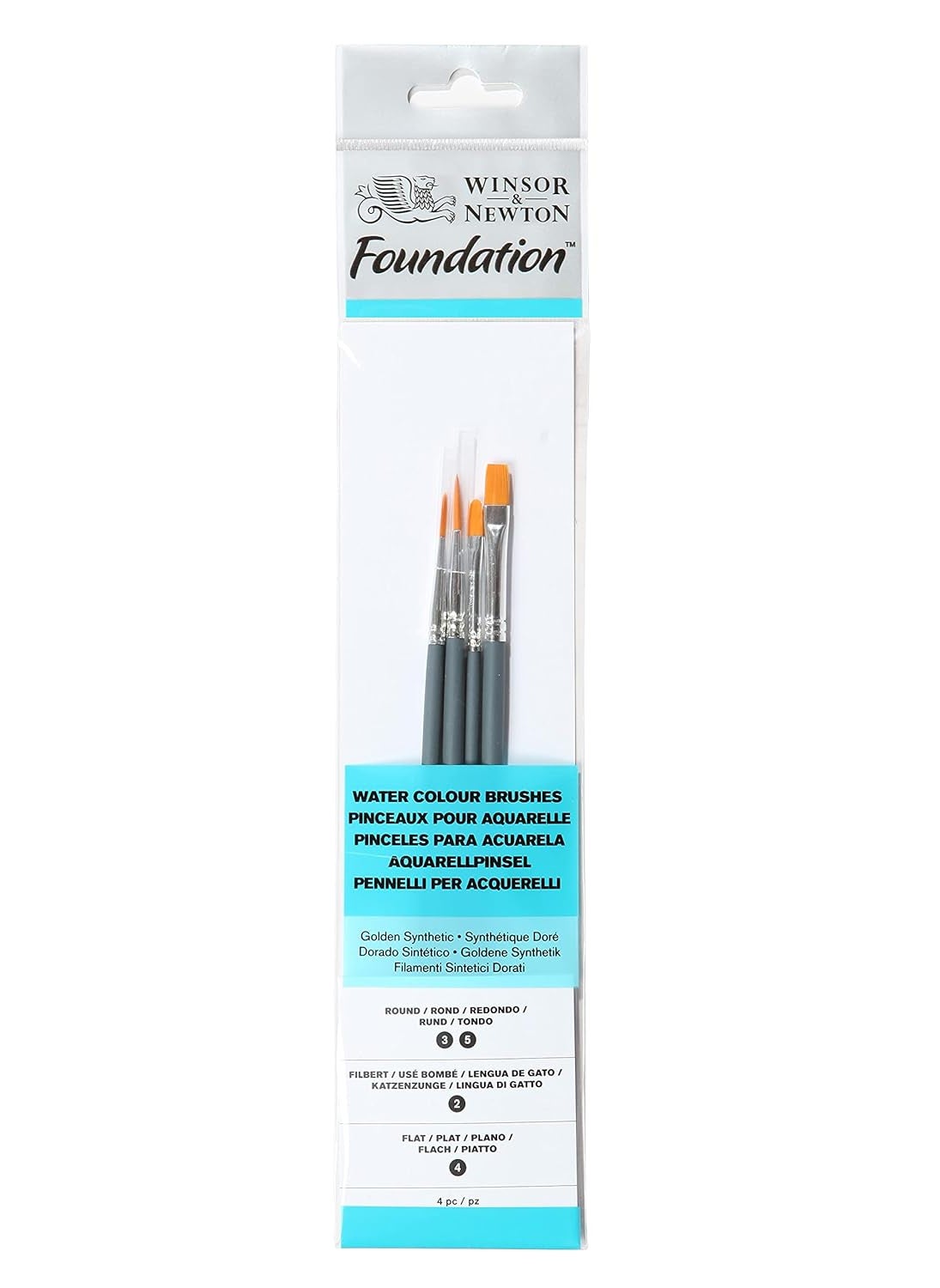 WINSOR & NEWTON Winsor & Newton Short Handle Foundation Brush Set (Pack of 4)  - Image 1