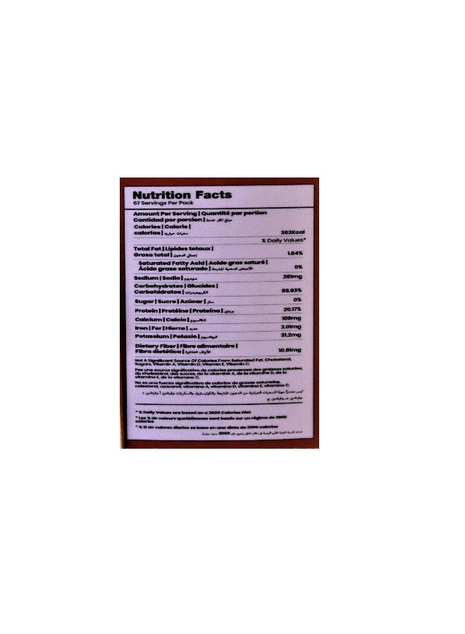 Samaara Saff Zaff Saffron Flavoured Tea 225Gm - Image 3