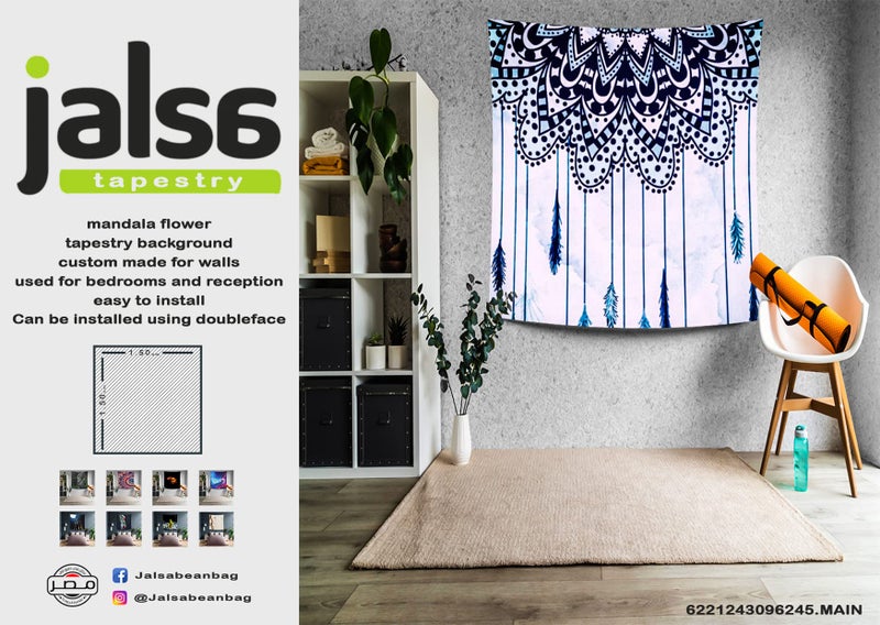 Jalsa mandala flower tapestry background custom made for walls 1.50 * 1.50 - Image 4