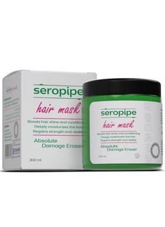 seropipe Seropipe Hair Mask 300 ML  - Image 1
