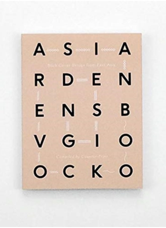 Book Cover Design from East Asia 