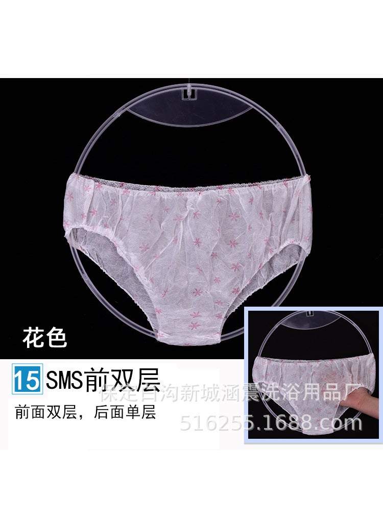 Generic Disposable paper sweat steaming underwear individually packaged thickened non-woven underwear for beauty salon for travelThickened printing front double independent packaging shot 1 hair a Thickened printing front double independent packaging shot 1 hair a 