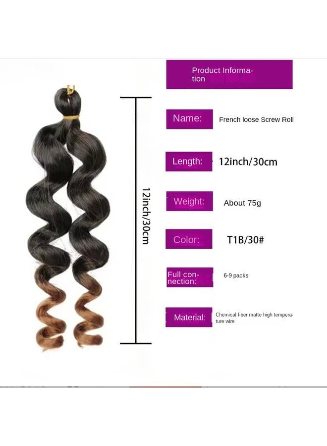 Bluejw African Wig Women's Loose Curl Crochet Hair French Spiral Curl Chemical Fiber Wig Extending Hair Short Curly Hair Wig - Image 3