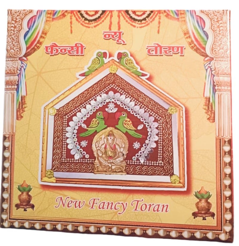 Omdariya Marriage Toran Wedding Pooja for Marriage Decoration Items Indian Wedding Door Hanging Traditional Toran Wedding EntranceToran Wedding Ceremony Item Decoration - Image 2