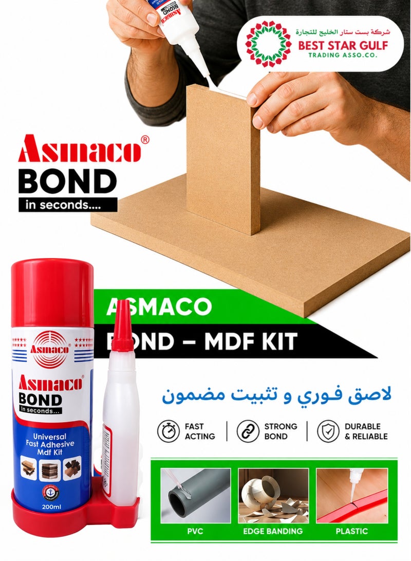 Asmaco Bond MDF Universal Fast Adhesive Kit 200ml Activator Spray + 50g Cyanoacrylate Super Glue | Instant Fast Bond for MDF, Wood, Plastic, Rubber, Metal, Glass & Ceramic | Professional Grade - Image 3