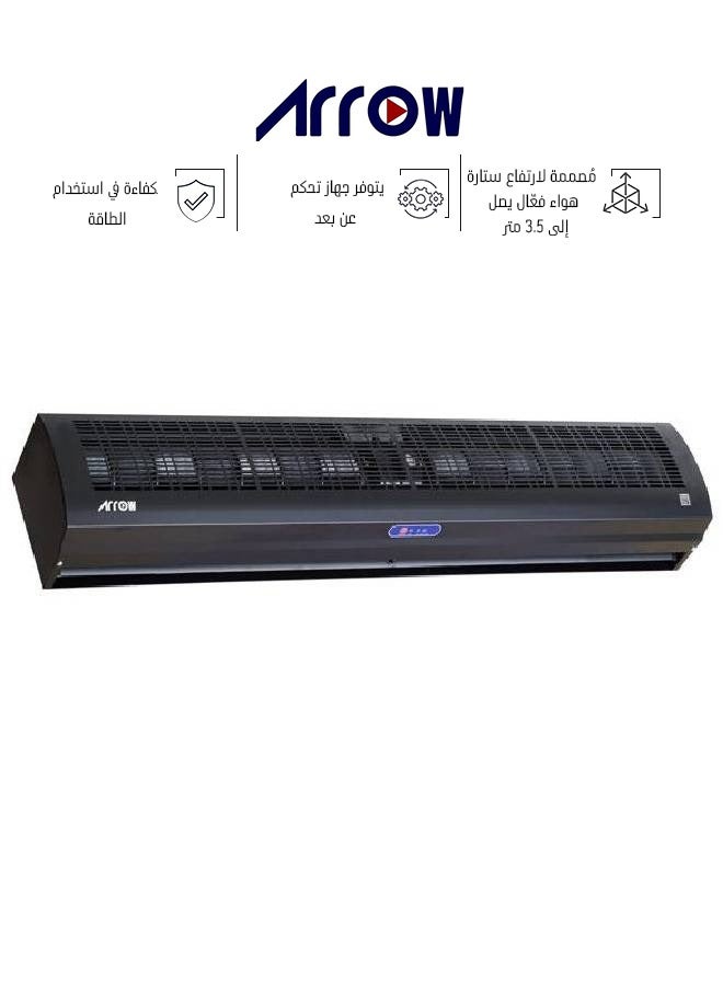 Arrow Air Curtain - 90 CM - with Air Force Sensor 3.5 Meters - Black - RO-90CARC-B - Image 1