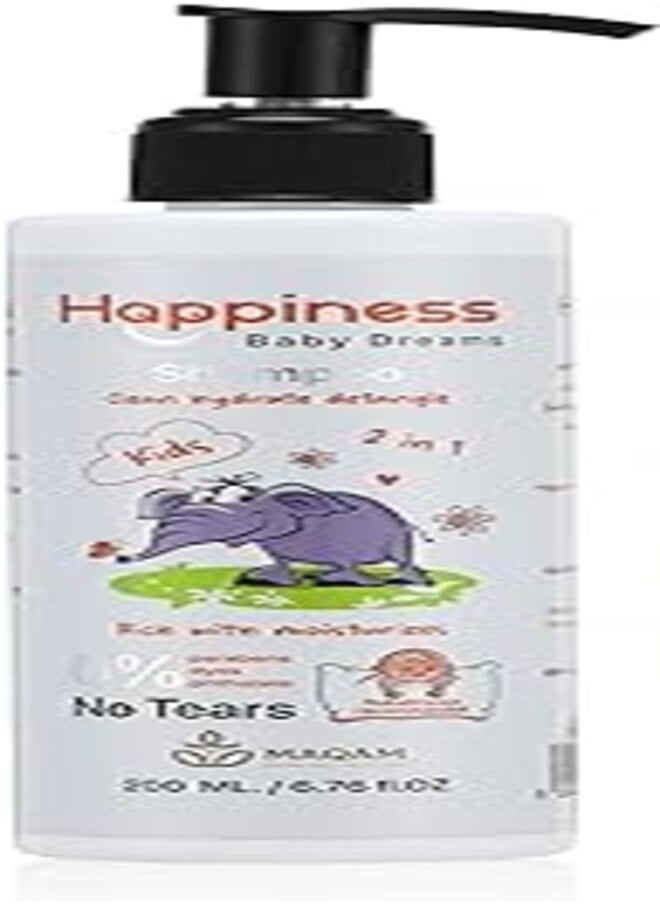 HAPPINESS HAPPINESS BABY SHAMPO 200ML 