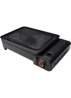 Gooder Gooder Portable Outdoor Barbecue Grill Stove  - Image 1