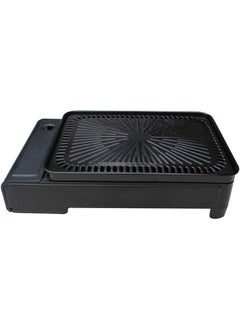 Gooder Gooder Portable Outdoor Barbecue Grill Stove  - Image 2