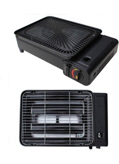 Gooder Gooder Portable Outdoor Barbecue Grill Stove  - Image 3