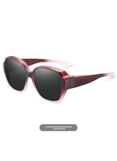 New Myopia Glasses Special Set Outer Sunglasses Women Can Sun Protection Polarized Driving