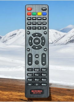 MM-E74 HD Universal Remote Control - Full Feature Infrared Remote with USB and Subtitle Functionality