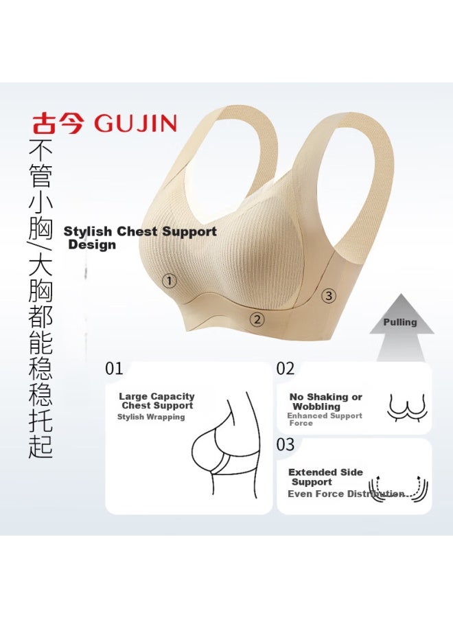 Gujin (gujin) Modal Silk Push-up Bra For Small Anti-sagging Sports Seamless Beautiful Back Brassiere For Women 2XL - Image 2