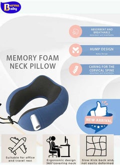 Blue (Neck Pillow)