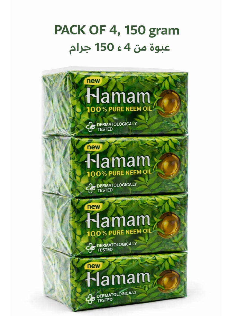 Hamam Neem Tulsi & Aloe Vera Herbal Bathing Bar Soap 150g Each Pack of 4 for Deep Cleansing and Fresh Skin - Image 1