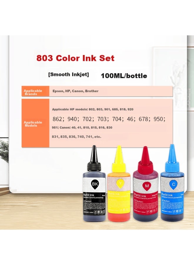 Befon بيفون حبر عالمي متوافق مع طابعات HP وCanon وEpson Inkjet 803 خرطوشة حبر تعبئة مستمرة للحبر الملون 100ml*4 زجاجات مجموعة ألوان أربعة - Image 1