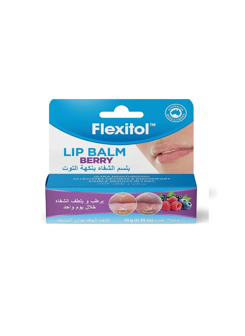 Flexitol بلسم الشفاه بالتوت 10 جرام 