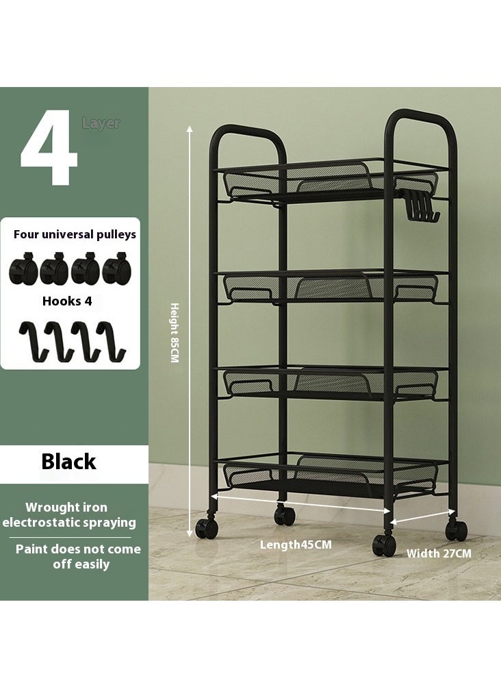 Bathroom/Bedroom/Living Room/Kitchen Mobile Thickened Four-Tier Storage Rack Floor Standing Storage Shelf - pzsku/ZE73B983810EC1E1D6F67Z/45/_/1734330093/eeb3df5c-f829-460e-a836-59377c5aa0b2