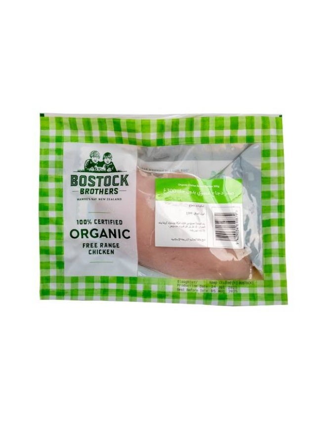 Chicken Breasts, Skinless- 300g , New Zealand